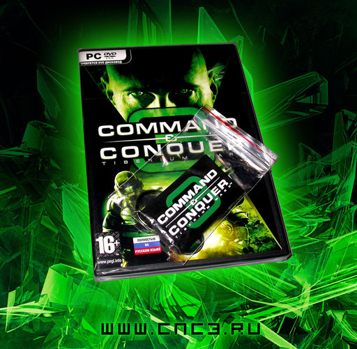 Command & Conquer 3: Tiberium Wars - Обзор российских коллекционных изданий: Command & Conquer 3 Tiberium Wars + Перстень Кейна!