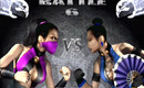 94824_kitana_mileena