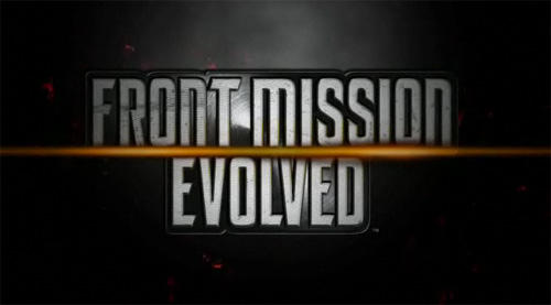 Новости - Новый трейлер Front Mission Evolved 