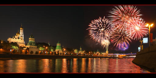 Москве — 863 года! С днем города!