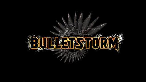 Bulletstorm - "Bulletstorm" - потомки Индианы Джонса выходят в космос