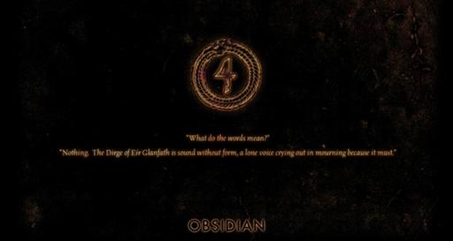 Новости - Obsidian намекает на новую RPG