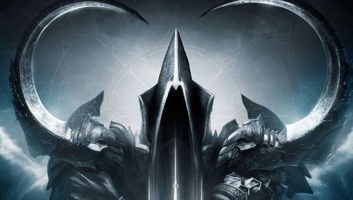 Diablo III - Викторина "Диабломания". Награждение победителей!