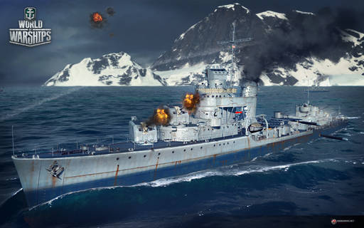 World of Warships - Стали доступны пакеты предзаказа World of Warships 