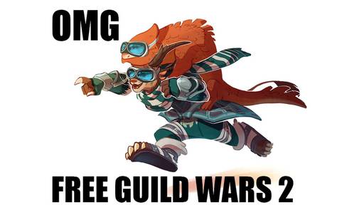 Guild Wars 2 - Guild Wars 2 перешел во F2P!